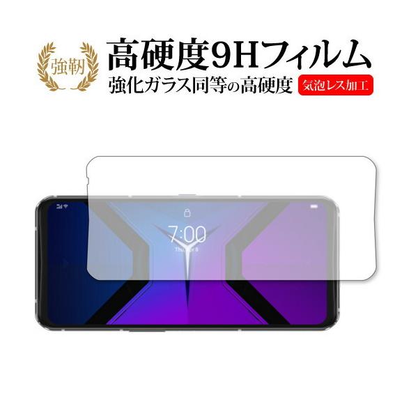 Lenovo Legion Phone Duel 2 / Duel 2 Pro [6.92�C���`] ��p �����K���X �� ������ ���d�x9H �ی�t�B���� ���[���֑������� �݊��i