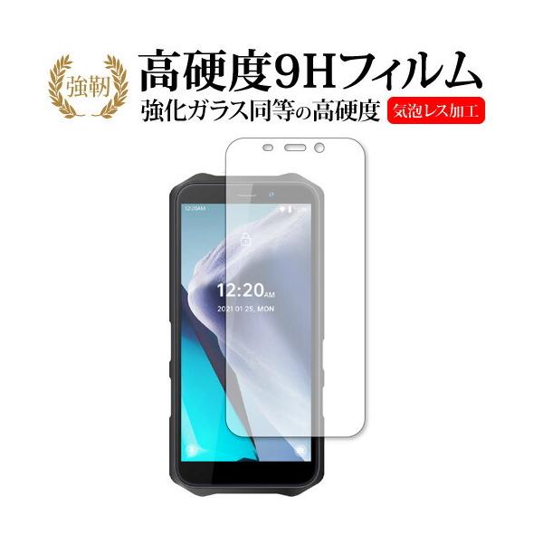 OUKITEL WP12 ��p �����K���X �� ������ ���d�x9H �ی�t�B���� ���[���֑������� �݊��i