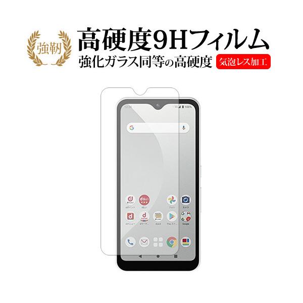 xm arrows We F-51B FCG01 ی tB KX   dx9H [֑ ݊i