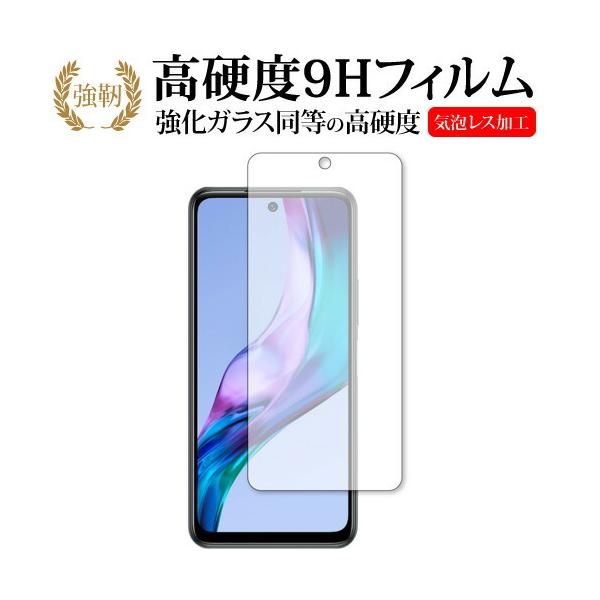 Xiaomi Redmi Note 10T ی tB KX   dx9H [֑ ݊i