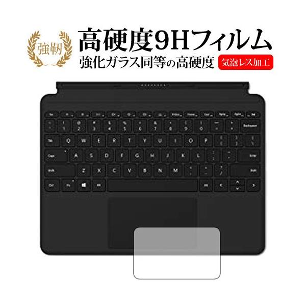 Surface Go gbNpbhpی tB /Microsoftp  KXtB   dx9H ی tB ݊i