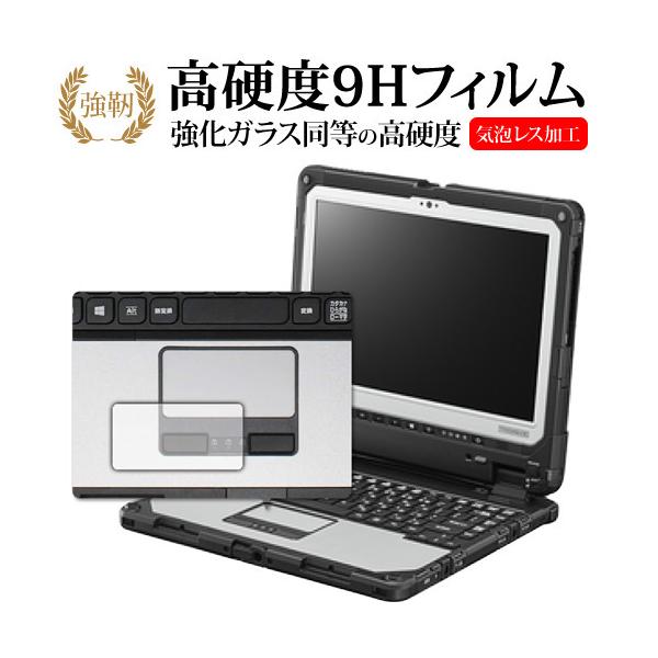 TOUGHBOOK CF-33AV[Y ^b`pbh / Panasonic p KX   dx9H ی tB [֑ ݊i