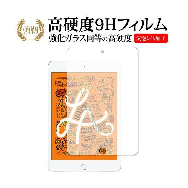 Apple iPad mini 5E2019Nf p  KXtB   dx9H t ی tB ݊i