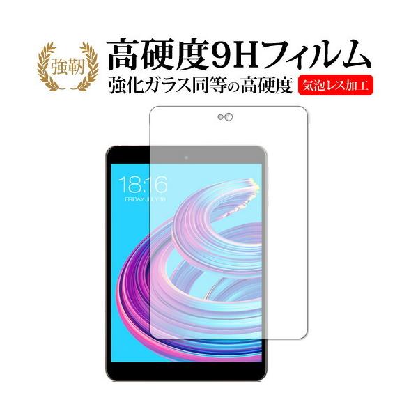 Teclast M89 Pro ��p �����K���X �� ������ ���d�x9H �t�� �ی� �t�B���� �݊��i