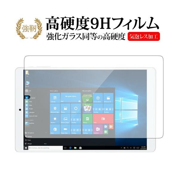 Teclast X80 Pro��p ���� �K���X�t�B���� �� ������ ���d�x9H �t�� �ی� �t�B���� �݊��i