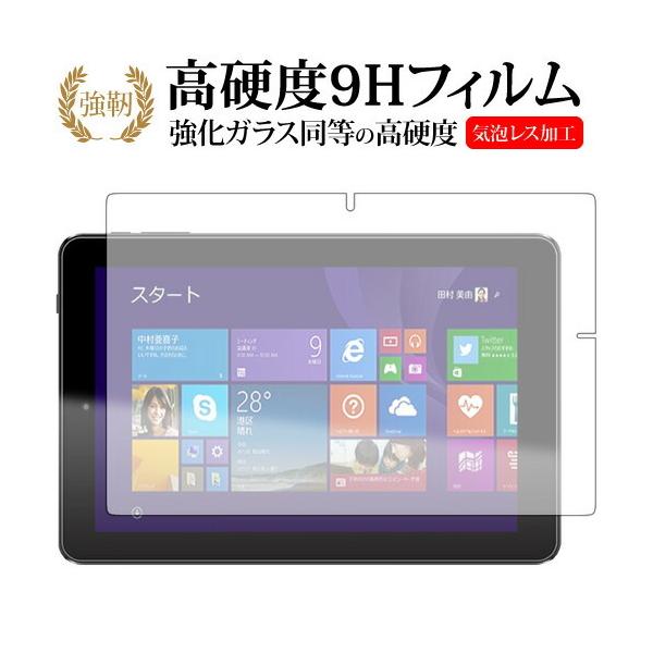 CLIDE 8.9 LTE W09A-W10 / ebNEBhp  KXtB   dx9H t ی tB ݊i