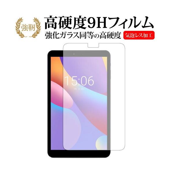 CHUWI Hi8 Airp  KXtB   dx9H t ی tB ݊i