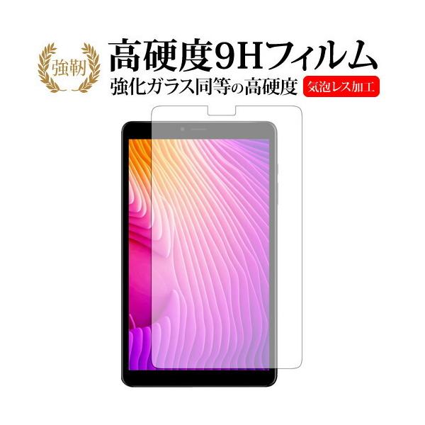 CHUWI Hi9 Prop  KXtB   dx9H t ی tB ݊i