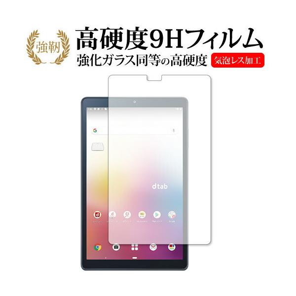 dtab Compact d-42A p KX   dx9H ی tB [֑ ݊i