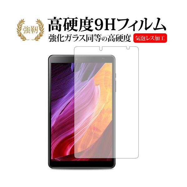 CHUWI Hi9p  KXtB   dx9H t ی tB ݊i