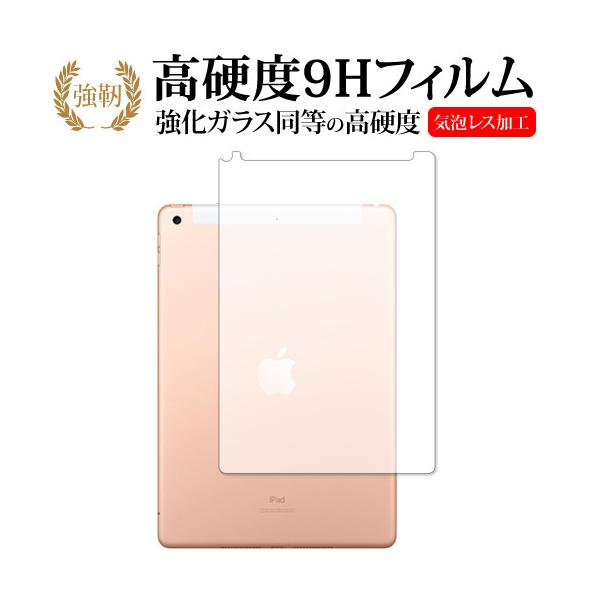 Apple iPad 10.2C` Cellularf 8 2020N w p KX   dx9H ی tB ݊i