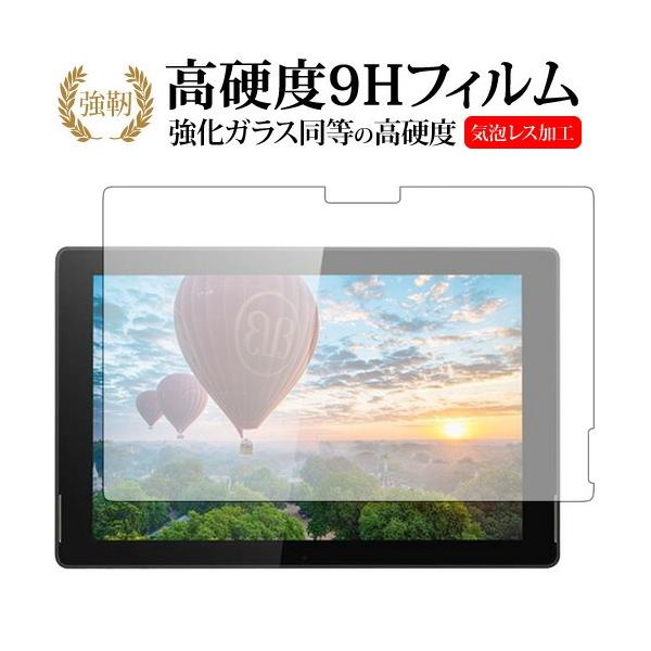 T-bao X101A��p ���� �K���X�t�B���� �� ������ ���d�x9H �t�� �ی� �t�B���� �݊��i