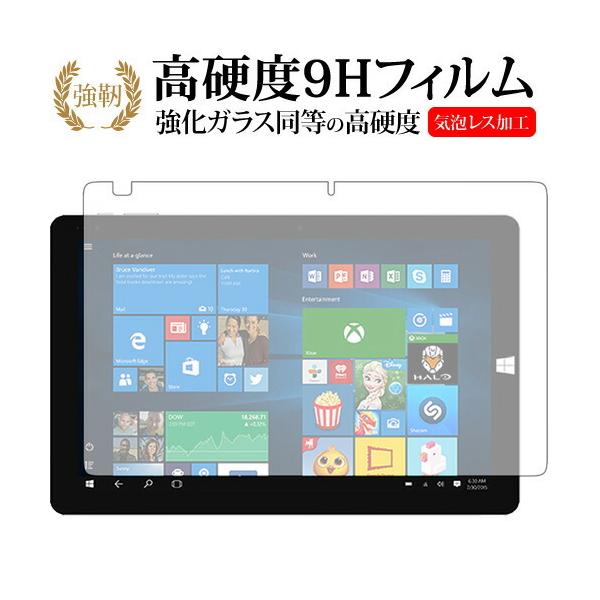 CHUWI HiBook Pro / HiBookp  KXtB   dx9H t ی tB ݊i