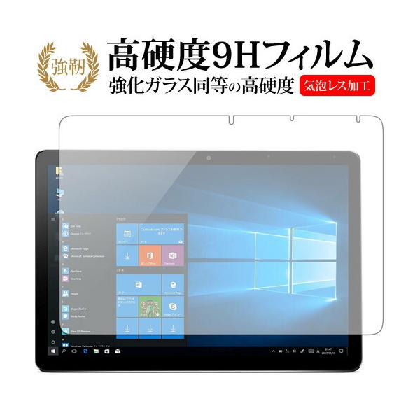 CHUWI SurBook minip  KXtB   dx9H t ی tB ݊i