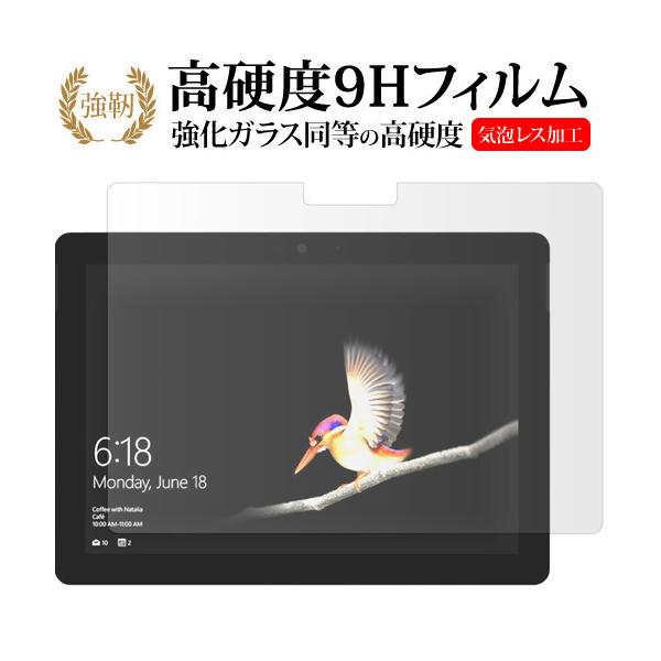 microsoft surface gop  KXtB   dx9H t ی tB ݊i