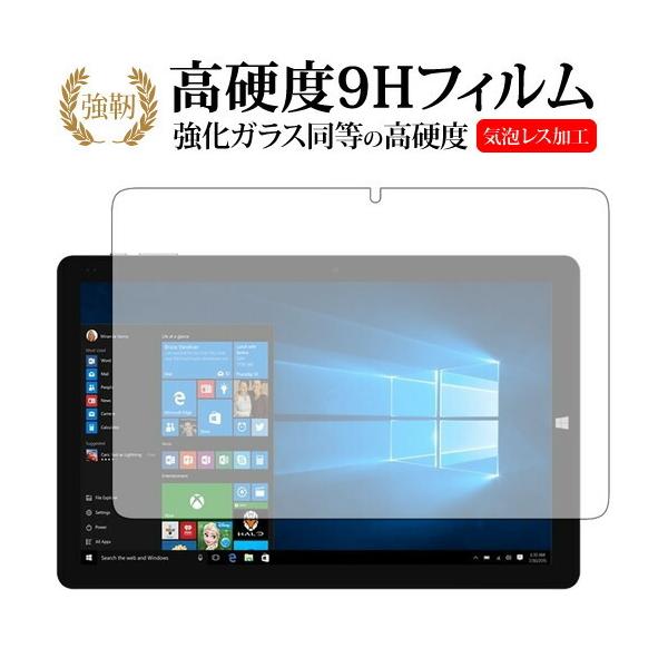 CHUWI Hi10 Plusp  KXtB   dx9H t ی tB ݊i