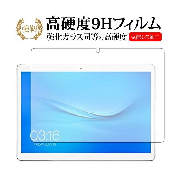 Teclast A10Sp  KXtB   dx9H t ی tB ݊i