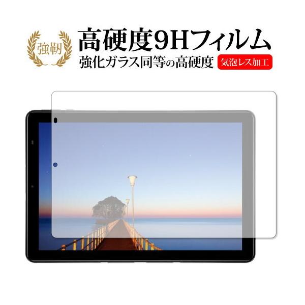 CHUWI Hi9 Plusp  KXtB   dx9H t ی tB ݊i