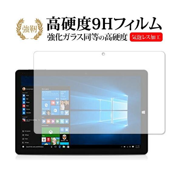 CHUWI Hi10 Air p  KXtB   dx9H t ی tB ݊i