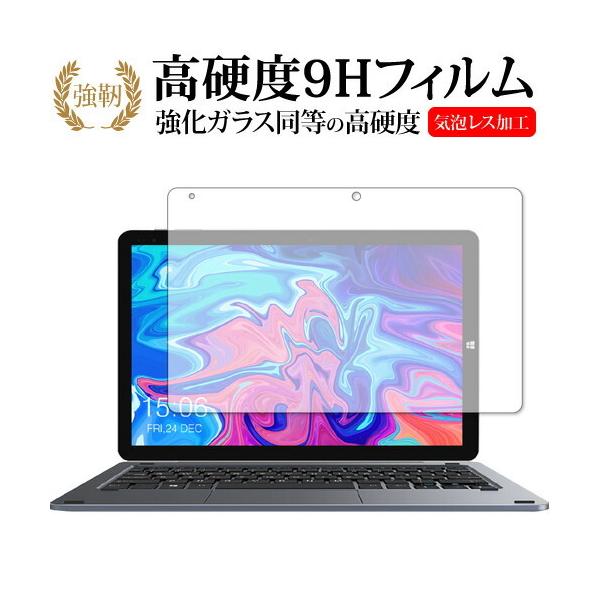 CHUWI Hi10 X p KX   dx9H t ی tB ݊i