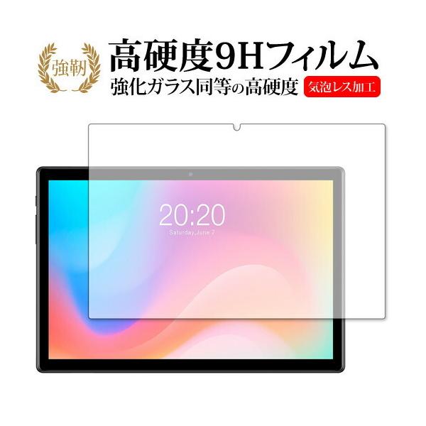 TECLAST M40 ��p �����K���X �� ������ ���d�x9H �ی� �t�B���� ���[���֑������� �݊��i