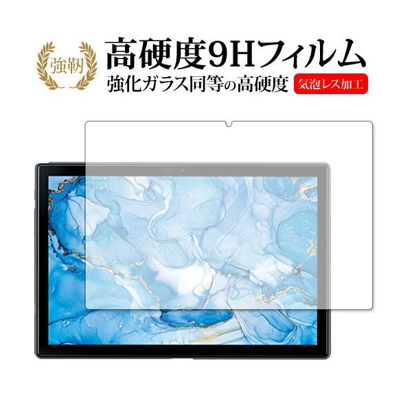 Dragon Touch NotePad 102 ��p �����K���X �� ������ ���d�x9H �ی� �t�B���� ���[���֑������� �݊��i