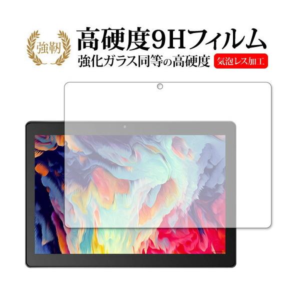 Dragon Touch NotePad K10 ��p �����K���X �� ������ ���d�x9H �ی� �t�B���� ���[���֑������� �݊��i