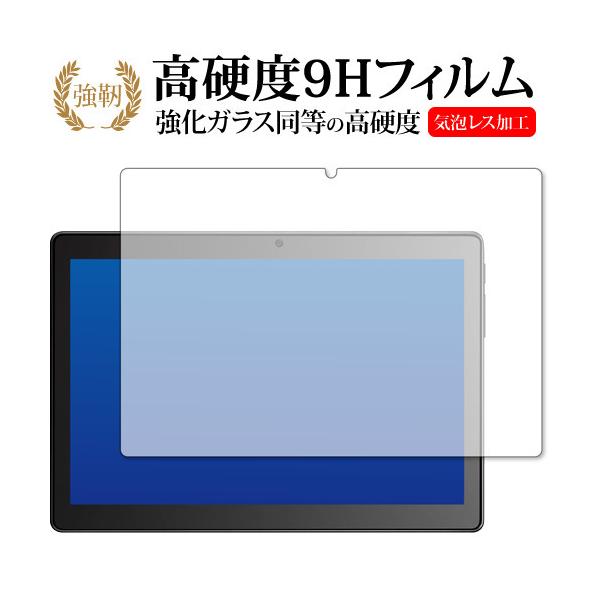 Dragon Touch MAX10 PLUS ��p �����K���X �� ������ ���d�x9H �ی�t�B���� ���[���֑������� �݊��i