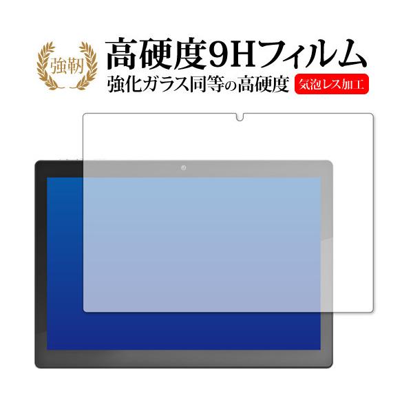 Vankyo MatrixPad S30 �ی� �t�B���� �����K���X �� ������ ���d�x9H ���[���֑������� �݊��i