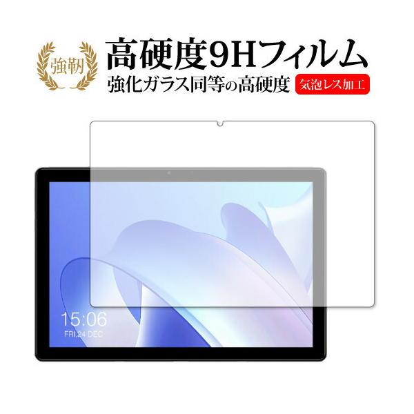 CHUWI Hi10 Go ی tB KX   dx9H [֑ ݊i