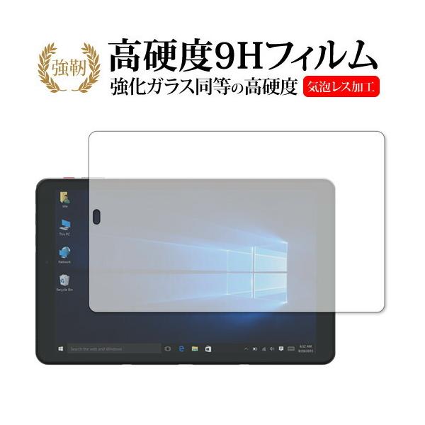 KEIAN KI-G105U  10.5�C���` 2in1 �ی� �t�B���� �����K���X �� ������ ���d�x9H ���[���֑������� �݊��i