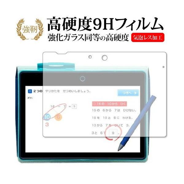 casemania55_f9h-lstb10-mc003462