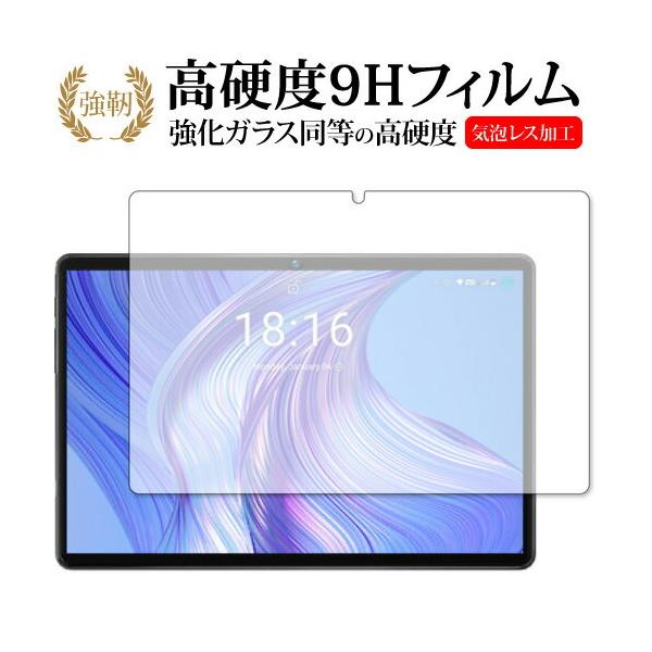 BMAX MaxPad I10 ی tB KX   dx9H [֑ ݊i