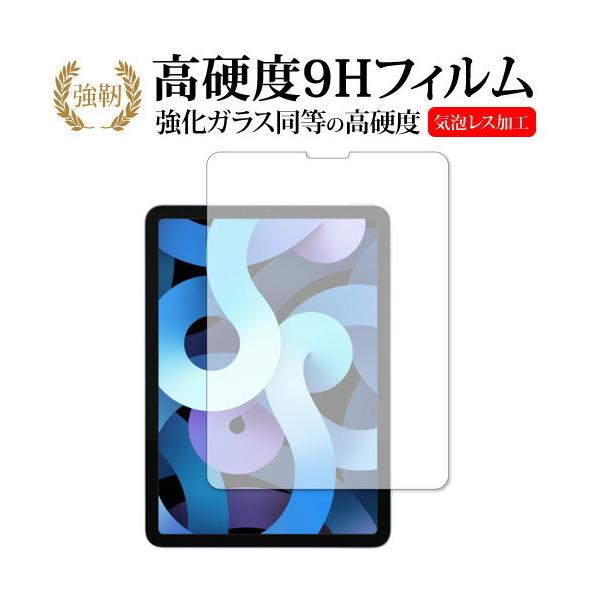 Apple iPad Air 10.9C` 4 2020N p KX   dx9H ی tB ݊i