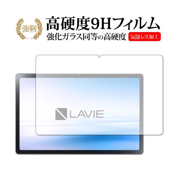 LAVIE T11 T1175 BAS TAB11 201 p KX   dx9H ی tB [֑ ݊i