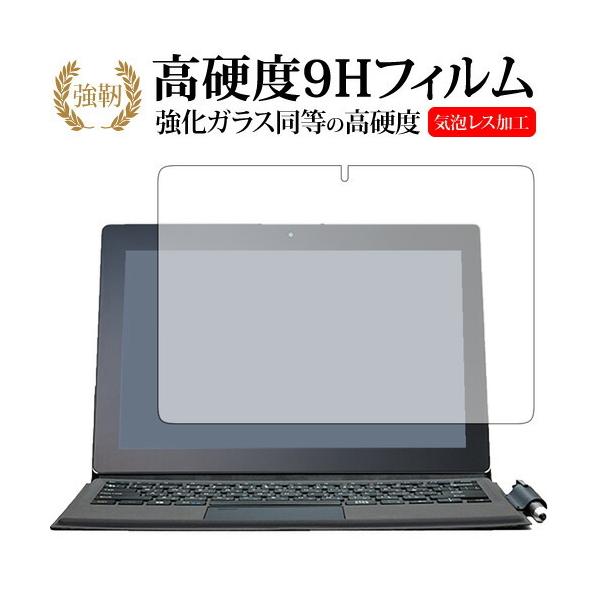 Diginnos DGM-S12YV[Y / hXpp  KXtB   dx9H t ی tB ݊i