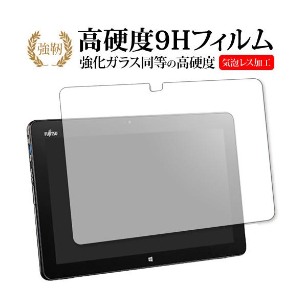 xm arrows Tab R727/R p KX   dx9H t ی tB ݊i