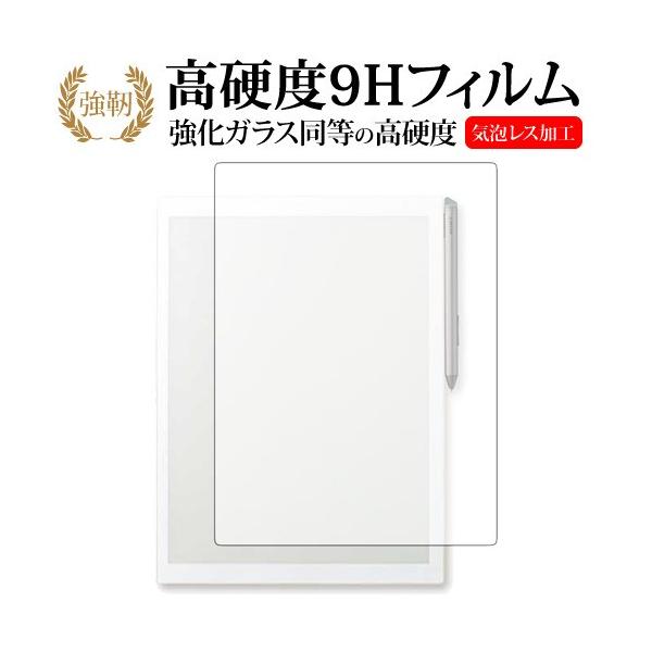 sony dpt-rp1」の人気商品一覧 | 安い商品を通販サイトから探す - 価格.com