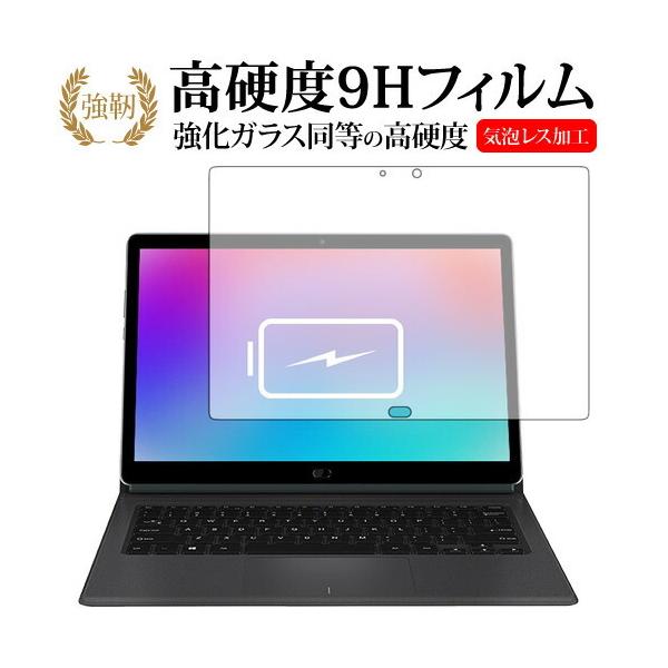 Chuwi CoreBookp  KXtB   dx9H t ی tB ݊i