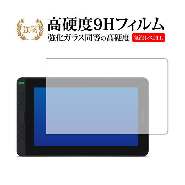 Kamvas 12 ی tB KX   dx9H [֑ ݊i