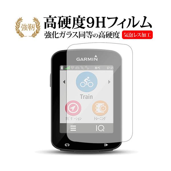 GARMIN Edge 820p  KXtB   dx9H t ی tB ݊i