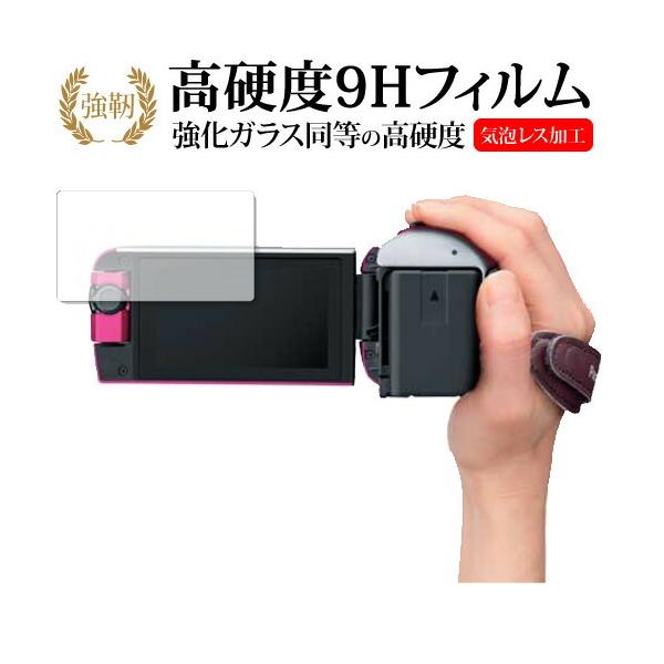 かー【美品・箱有・ケース付】パナソニック　HC-W590M ビデオカメラ パナソニックのhc-w590mってどのようなカメラ？実際の口コミや