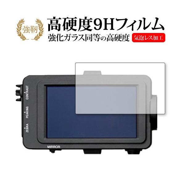 Sony XDCAM PDW-U1 &メディア 最新ファーム完全動作確認済み Amazon.co.jp: PDW-U1 XDCAMドライブ : パソコン・周辺機器