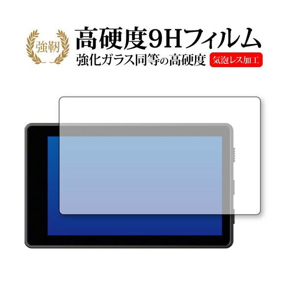 Sony Vlog Monitor (XQZ-IV01) �ی� �t�B���� �����K���X �� ������ ���d�x9H ���[���֑������� �݊��i