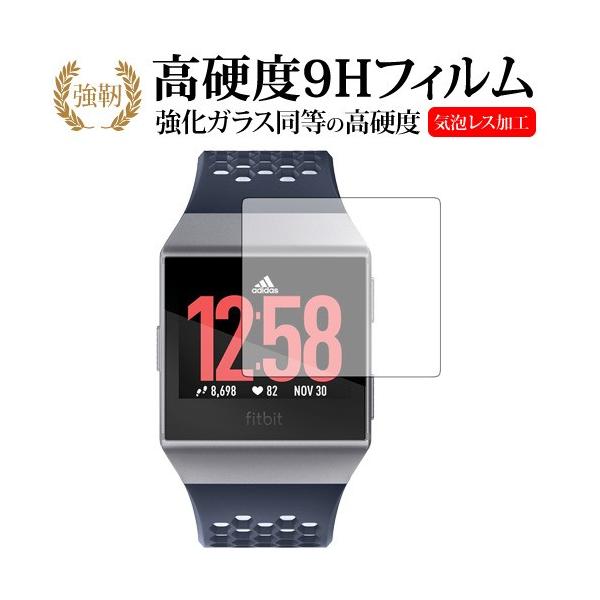 Fitbit Ionicp  KXtB   dx9H t ی tB ݊i