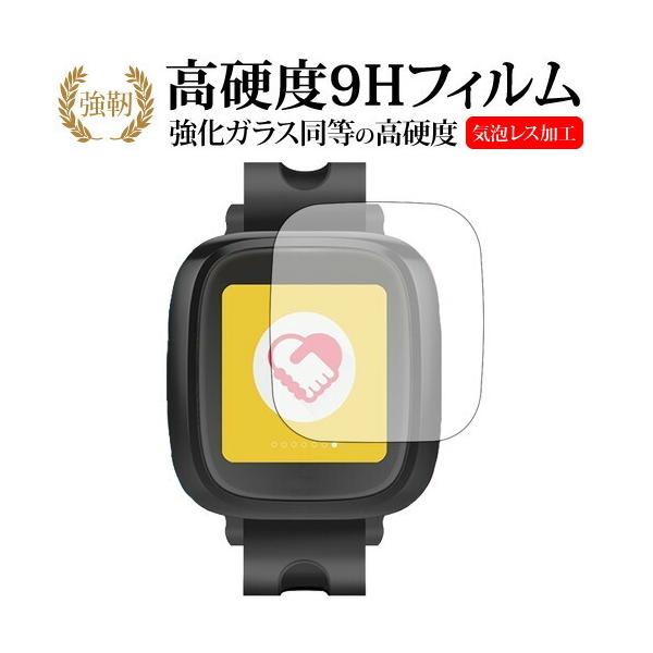 Oaxis �L�b�Y�p�X�}�[�g�E�H�b�` WatchPhone��p ���� �K���X�t�B���� �� ������ ���d�x9H �t�� �ی� �t�B���� �݊��i