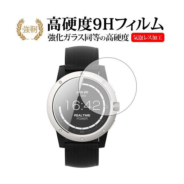MATRIX PowerWatch X /Matrix Industries��p ���� �K���X�t�B���� �� ������ ���d�x9H �t�� �ی� �t�B���� �݊��i