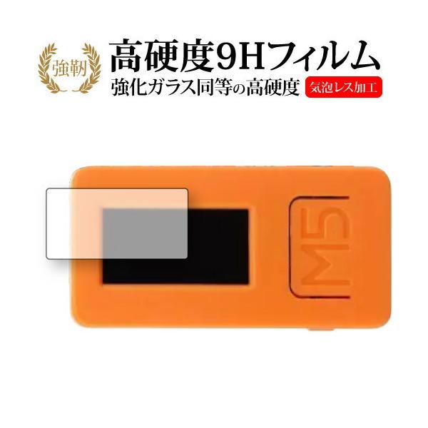 M5StickC 4 / Switch Science p  KXtB   dx9H t ی tB ݊i