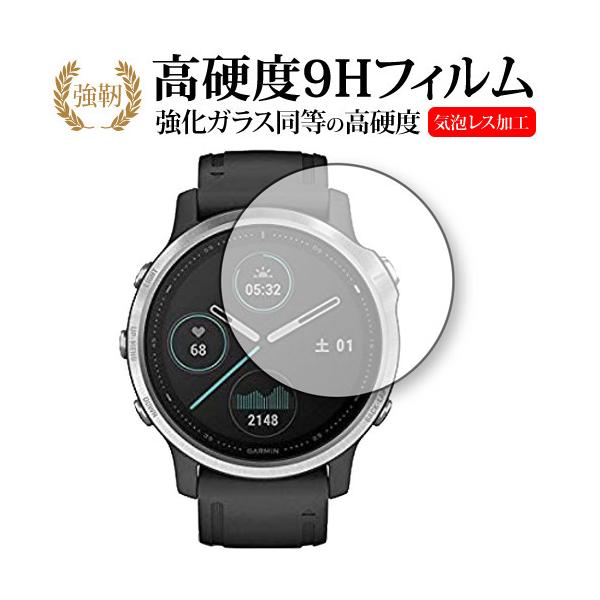 GARMIN fenix 6S / fenix 6S Sapphire ��p ���� �K���X�t�B���� �� ������ ���d�x9H �t�� �ی� �t�B���� �݊��i