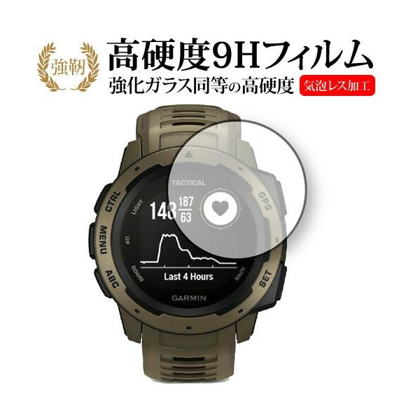 GARMIN Instinct Tactical p KX   dx9H t ی tB ݊i